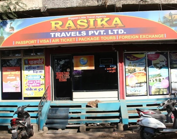 Rasika Travels Pvt Ltd