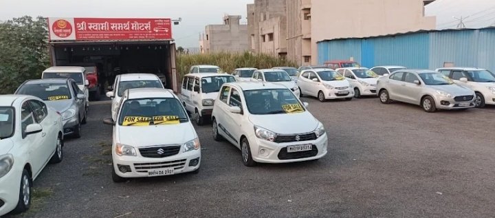 Shree Swami Samarth Motors