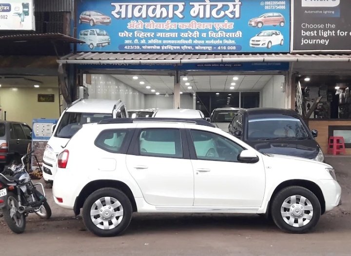 Sawkar Motors