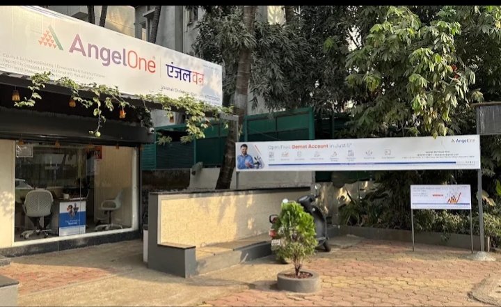 Angel One Ltd. - Vaishali Shriniwas Khot