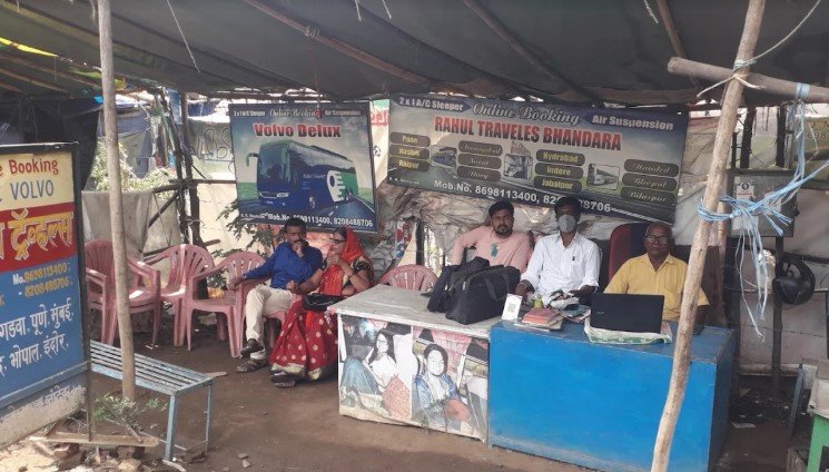 Rahul Travels Bhandara