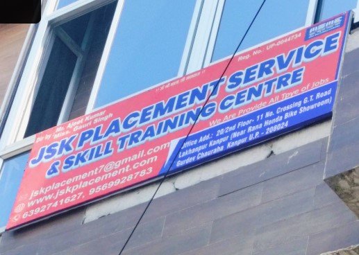 JSK Placement service