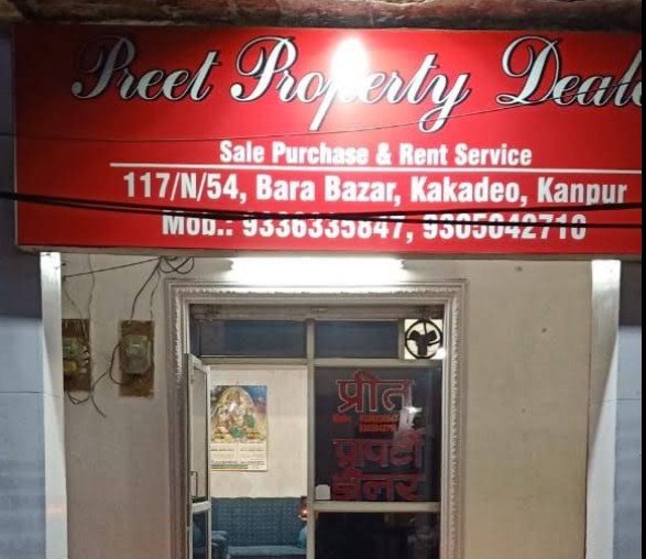 Preet Property Dealer