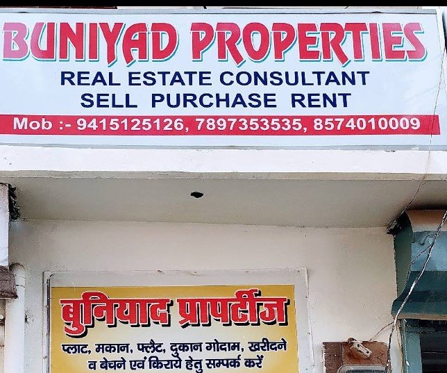 Buniyad Properties