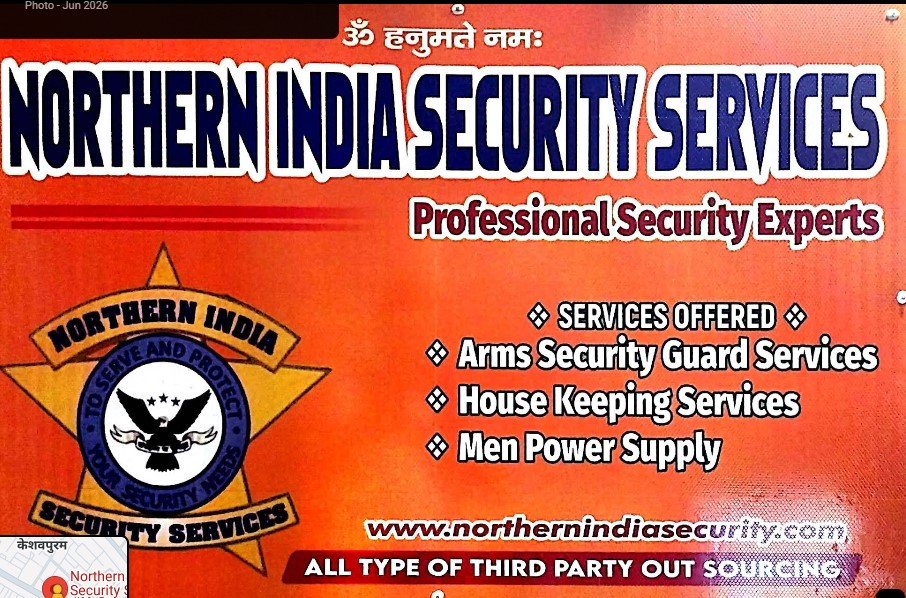 Northern India Security Services