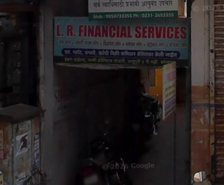 L.R.FINANCIAL SERVICES