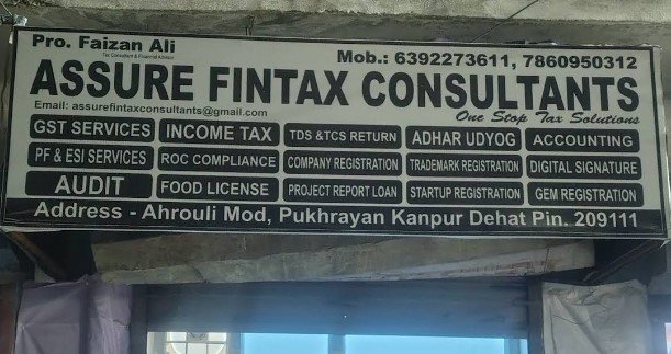 ASSURE FINTAX CONSULTANTS