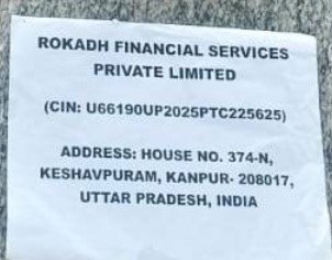 Rokadh Financial Services Private Limited