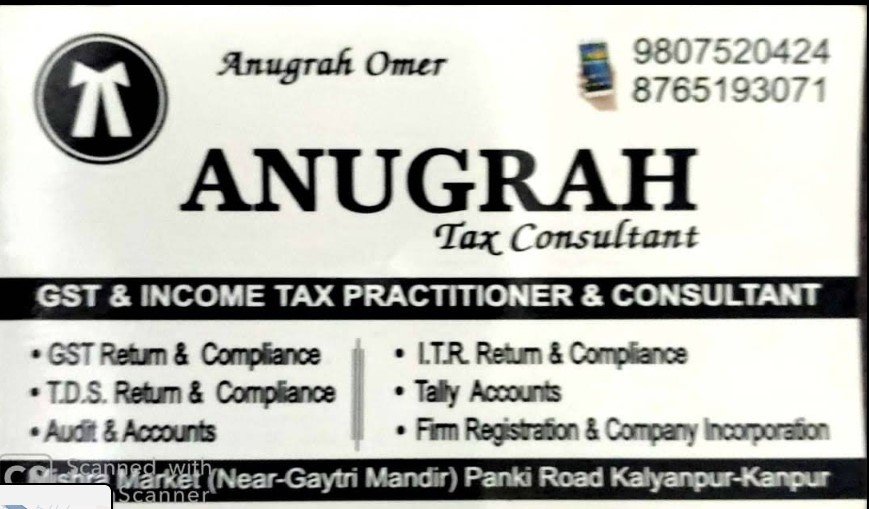 Anugrah Omar : Anugrah omar