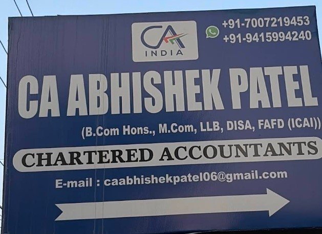 CA Abhishek Patel