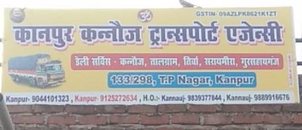 Kanpur Kannauj Transeport Agency
