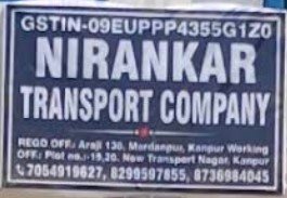 Nirankar Transport Company