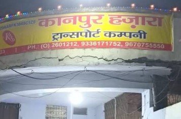 Kanpur Hazara Transport Company