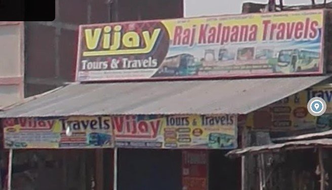 Vijay Tours & Travels