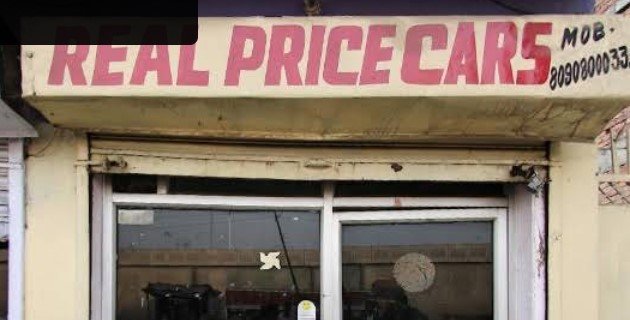 Real Price Car.