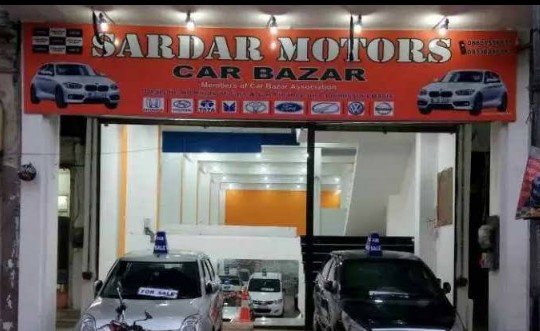 Sardar Motors (Car Bazar)