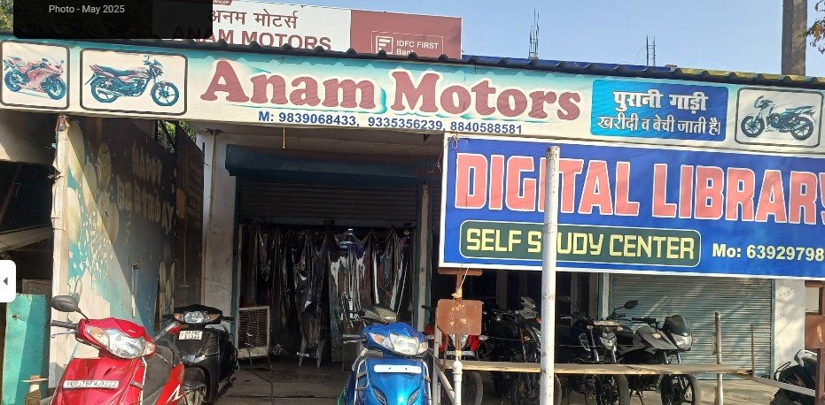 Anam Motors.