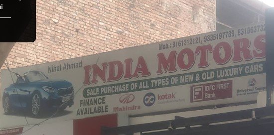 India Motors