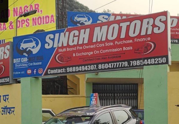 SINGH MOTORS