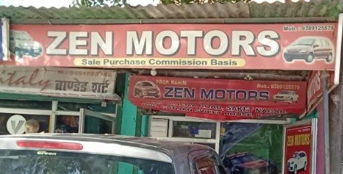 ZEN MOTORS
