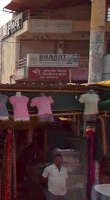 Bharat Tourism And Holidays