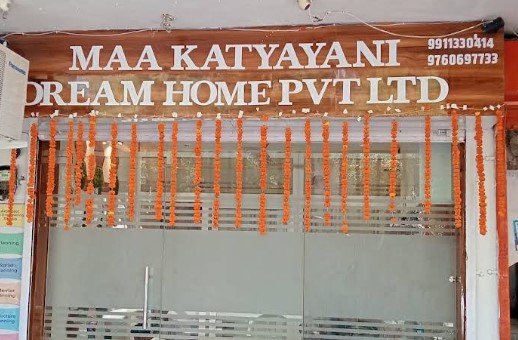 Maa katyayani Infratech