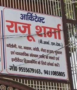 Architect Raju Sharma