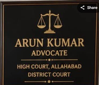 Arun kumar baghel Advocate