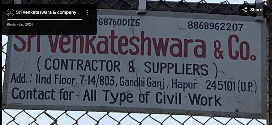 Sri Venkateswara & company