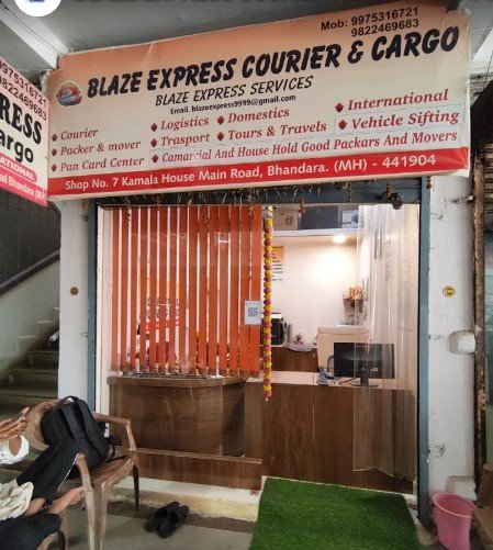 BLAZE EXPRESS COURIER AND CARGO SERVICE