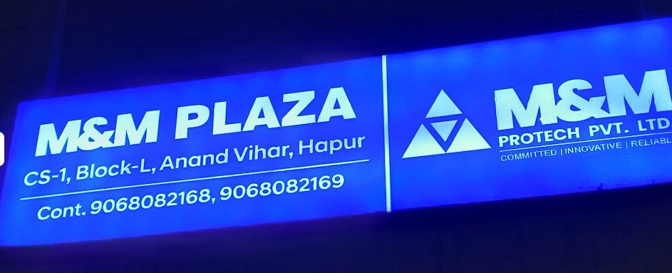 M&M Plaza Anand Vihar