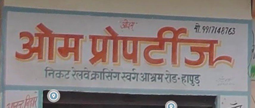 Om Properties.