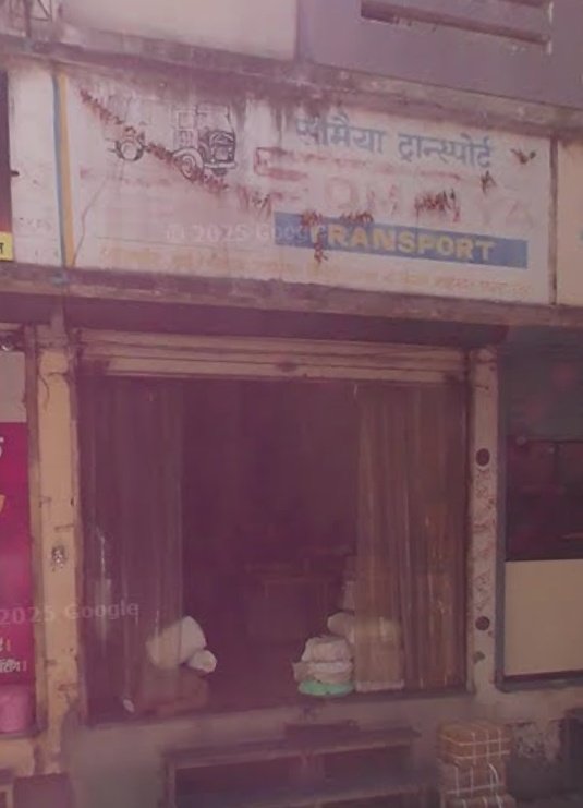 Somaiya Transport