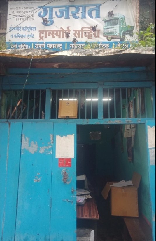 Gujarat transport