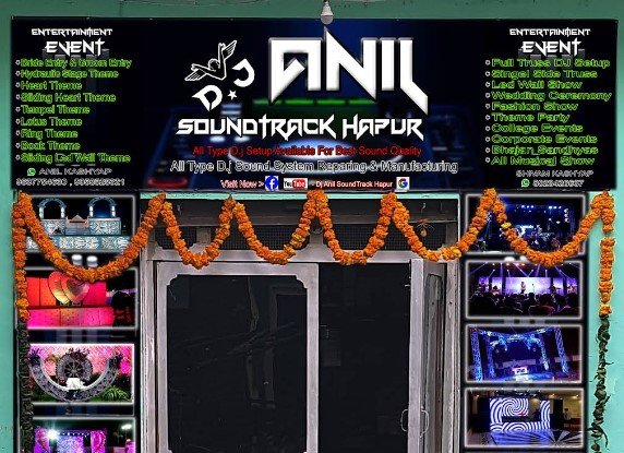 ANIL DJ & EVENTS