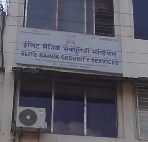 Elite Sainik Security Services