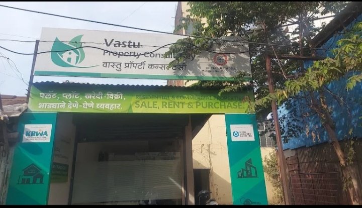 Vastu Property Consultancy