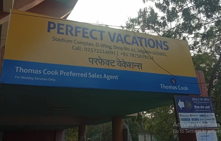 Perfect Vacations