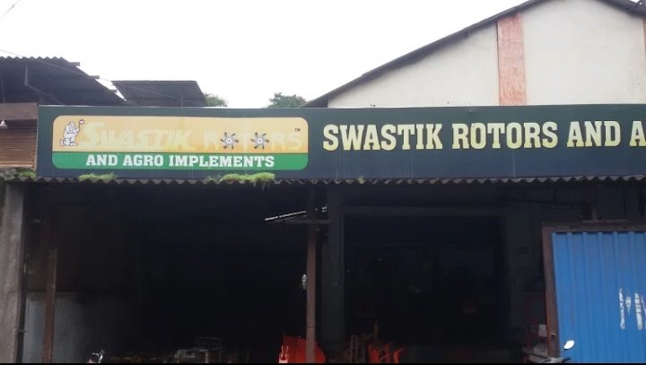 Swastik Rotors and Agro Implements