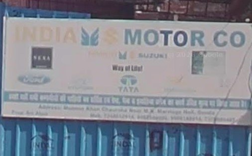 India motor co.(car service center)