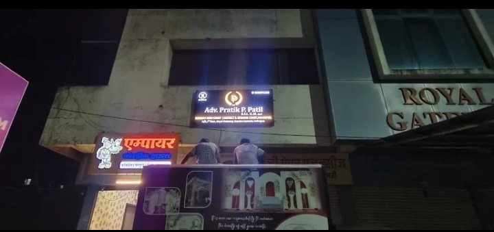 Adv.Pratik Patil,Bombay
