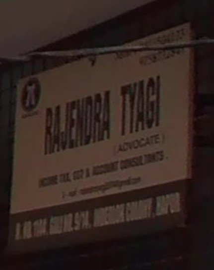 Rajendra Tyagiq