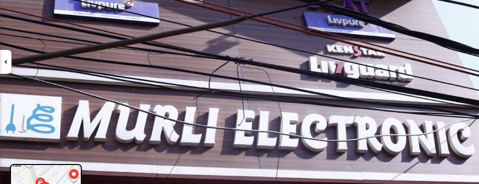 Murli Electronics
