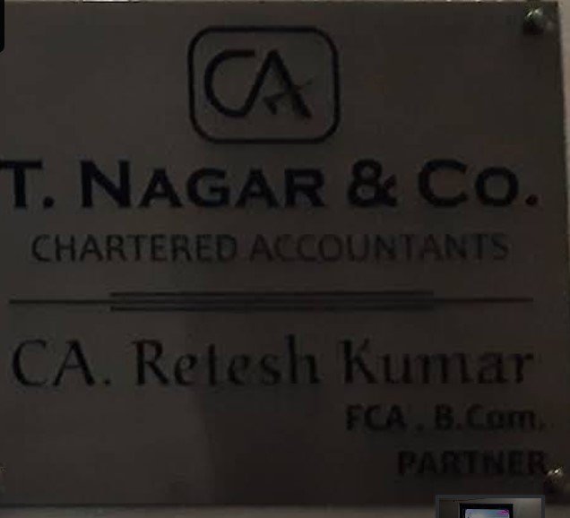 T. NAGAR & CO, GONDA