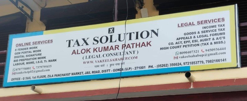 TAX SOLUTION.