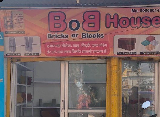 BoB House