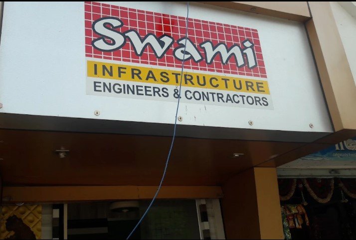 Swami Infrastructure