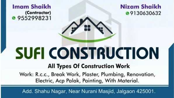 Sufi Construction