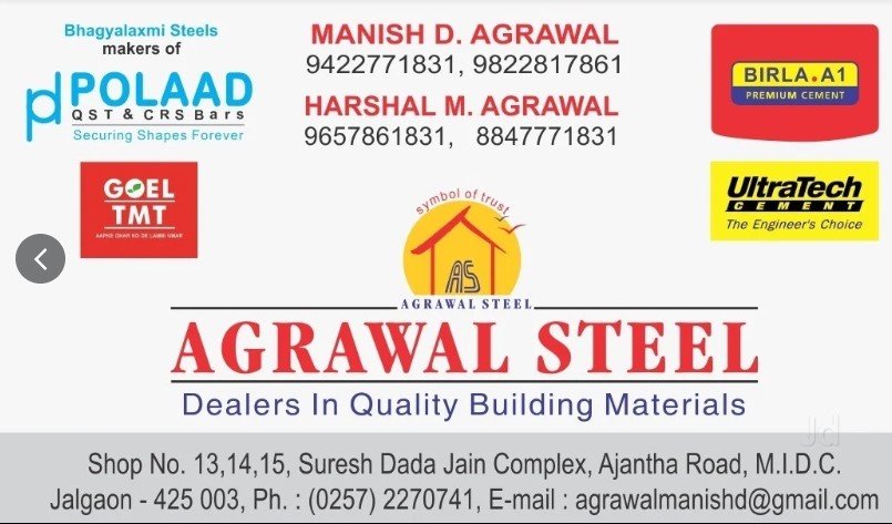 Agrawal Steel