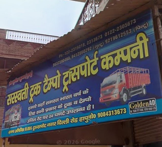 Saraswati transport